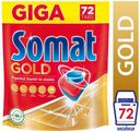 Таблетки для посудомоечных машин Somat Gold 72 шт