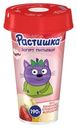 Йогурт Растишка со вкусом бананово-клубничного мороженого питьевой 2.8% 190г