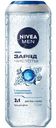 Гель Nivea Men для душа Заряд чистоты мужской, 500мл