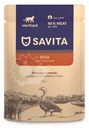 Корм Savita с уткой и овощами в соусе для стерилизованных кошек, 85г