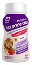 Смесь PediaSure Малоежка со вкусом клубники с 1 года 200мл