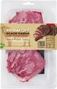 Стейк Мираторг Black Angus Паризьен из мраморной говядины 290г