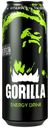 Энергетический напиток Gorilla женьшень без сахара 0,5 л