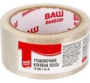 Клейкая лента упаковочная Ваш выбор прозрачная 48 мм, 66м
