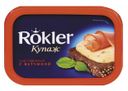 Сыр плавленный Rokler с ветчиной 55%, 180 г