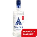 Водка TUNDRA AUTHENTIC 40% 0,7л(Татспиртпром):6