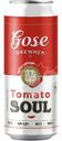 Пиво Brewmen Gose Tomato Soul 4.5%, 450мл