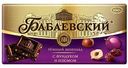 Шоколад тёмный Бабаевский Изюм-фундук, 90г