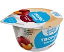 МОЛОЧНАЯ КУЛЬТУРА Творог мягкий со сливой 3,5%, 130г пл/ст 