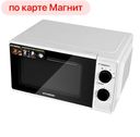 Микроволновая печь HYUNDAI HYM-M2041/M2039 20л 700Вт Микс