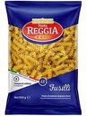 Макаронные изделия Pasta Reggia Fusilli, 500г