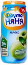 Пюре «ФрутоНяня» Яблоко, 250 г