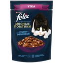 Корм для кошек FELIX® Мясные ломтики с уткой, 75г