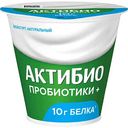 Биойогурт натуральный Актибио 3,5%, 220г