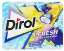 Жевательная резинка Dirol X-Fresh Свежесть черники и цитруса без сахара 16 г