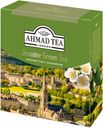Чай Ahmad Tea зеленый с жасмином, 100х2 г