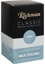 Чай зелёный Richman Milk Oolong, 100 г