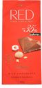 Шоколад Red молочный с фундуком и макадамией, 100 г