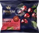 Вишня быстрозамороженная PREMIUM CLUB без косточки