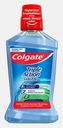 Ополаскиватель Colgate Тройное действие 500мл