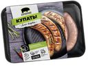 Купаты «Кузбасский пищекомбинат» Для пикника, 500 г