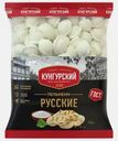 Пельмени Кунгурский МК Русские 800г