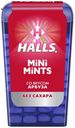 Драже Halls Mini Mints Арбуз без сахара 12,5 г