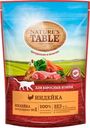 Сухой корм для кошек Nature’s Table Индейка 650г