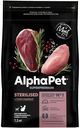 Корм для кошек Alphapet Superpremium с уткой и индейкой, 1.5кг