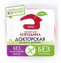 Колбаса варёная Докторская Мясной Дом Бородина, нарезка, 190 г