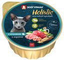 Корм Зоогурман Holistic для кошек с кроликом и индейкой 100 г