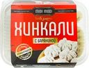 Хинкали MIDI MODI с бараниной, 520г