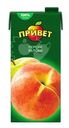 Напиток сокосодержащий, Привет, 1,93 л, в ассортименте
