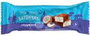 Батончик Milla Vanilla с кокосовой стружкой в глазури с какао 40г