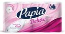 Туалетная бумага Papia Deluxe 8 рулонов