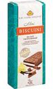 Десерт творожный глазированный Б.Ю. Александров Biscuini Mini с ванилью и бисквитом в молочном шоколаде 20%, 40 г