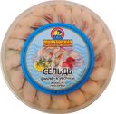 Сельдь Миякинская РК филе-кусочки в масле 150г