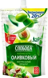 Майонез СЛОБОДА Оливковый 67%