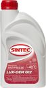 Антифриз SINTEC Antifreeze luxe G12+, 1кг