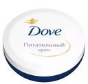 Крем питательный Dove 75мл