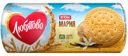 Печенье Любятово Мария традиционное затяжное 156г