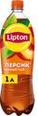 Напиток LIPTON Освежающий чай со вкусом персика негазированный