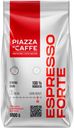 Кофе Jardin Piazza del Caffe Espresso Forte в зернах 1 кг