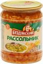 Рассольник Буздякский 500г