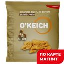 OKEICH Сухарики Багеты золотые Белые гр 50г фл/п (Окейч):20