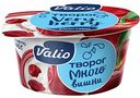 Творог Valio с вишней 3,5%, 140 г