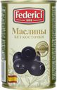Маслины без косточки FEDERICI, 300г