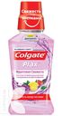 Ополаскиватель для полости рта COLGATE 250мл в ассортименте