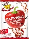 Паприка Приправыч копченая молотая 20г