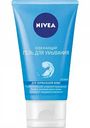 Гель для умывания освежающий Nivea, 150 мл